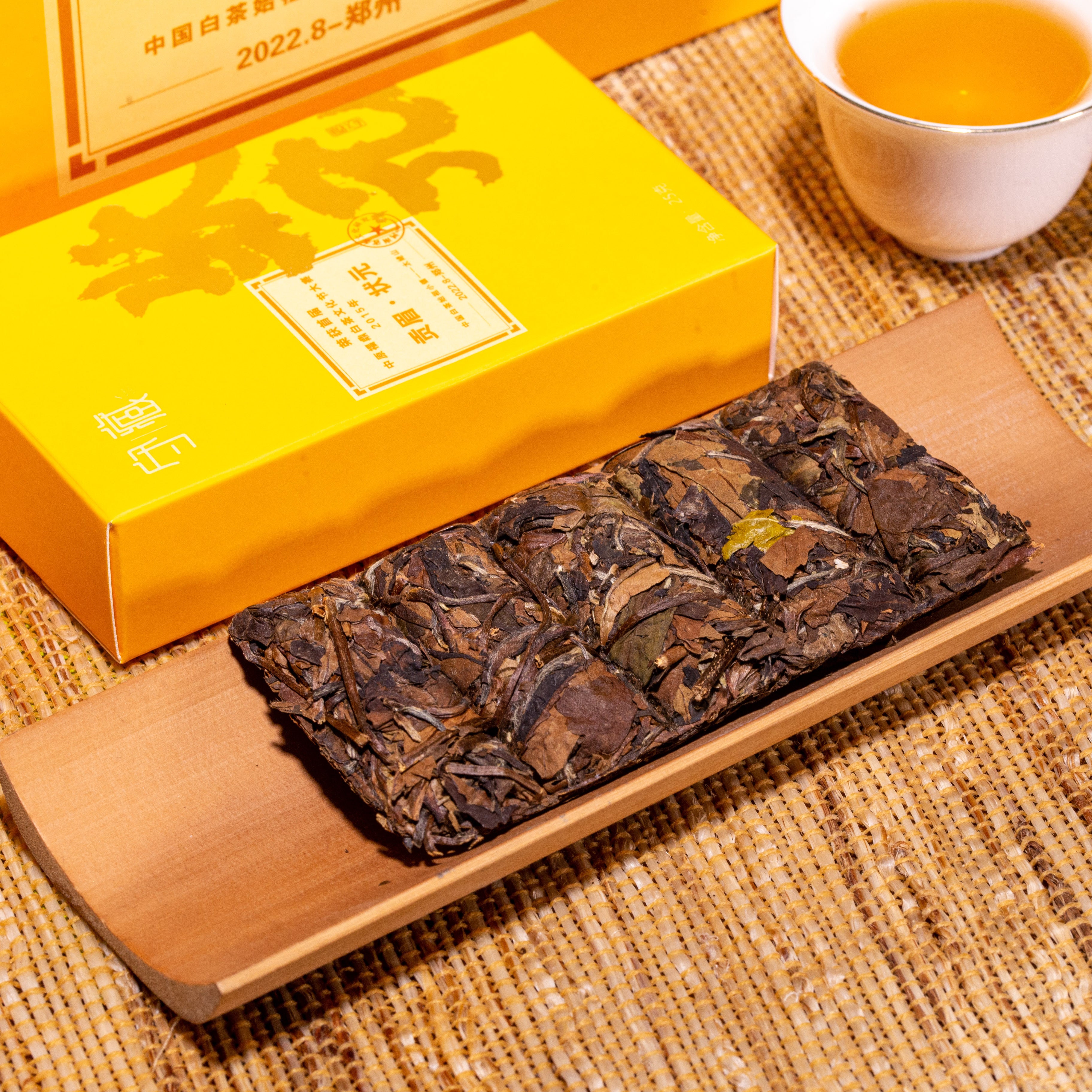 White tea (125g)