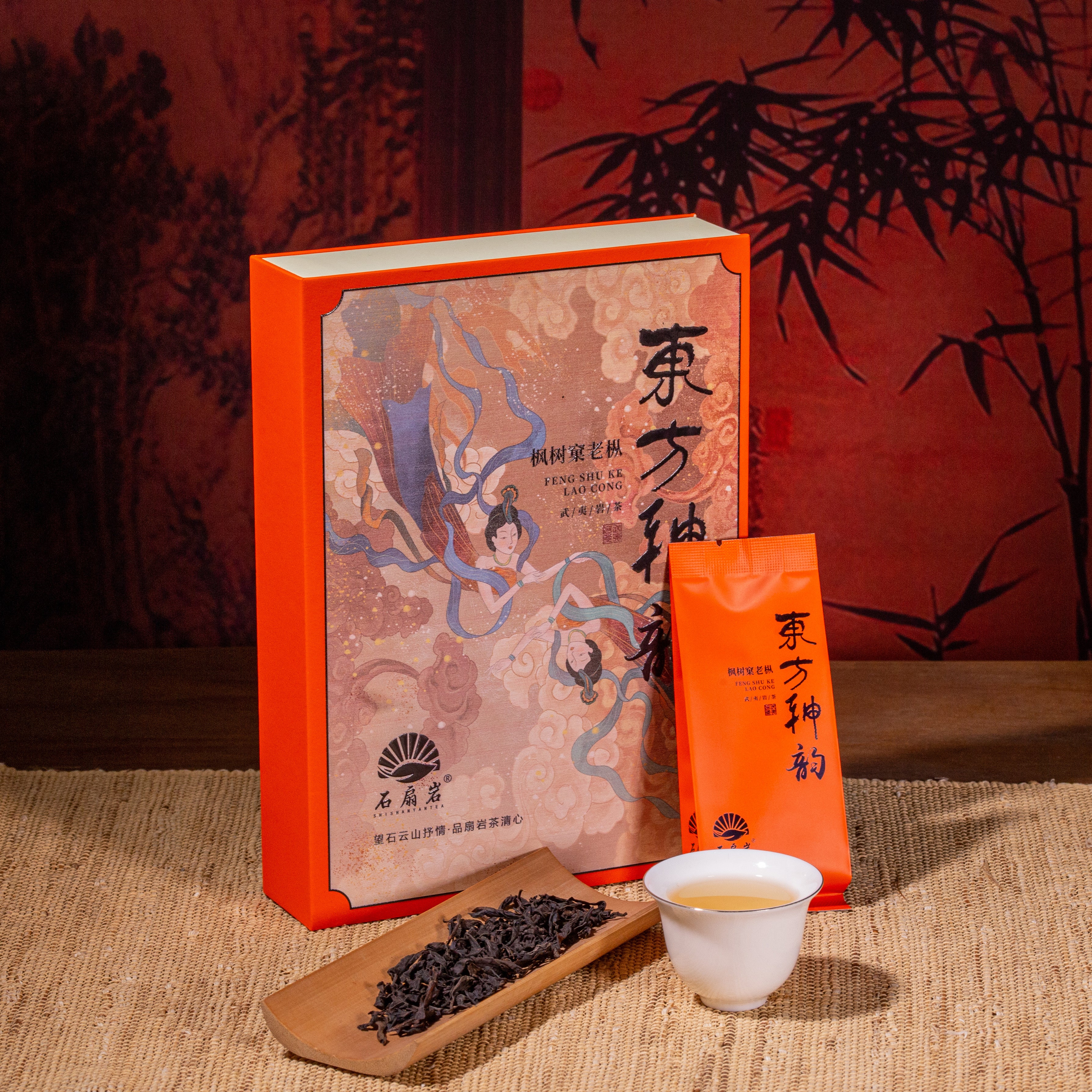 Feng Shu Ke Lao Cong - Ancient Tree Oolong (50g)