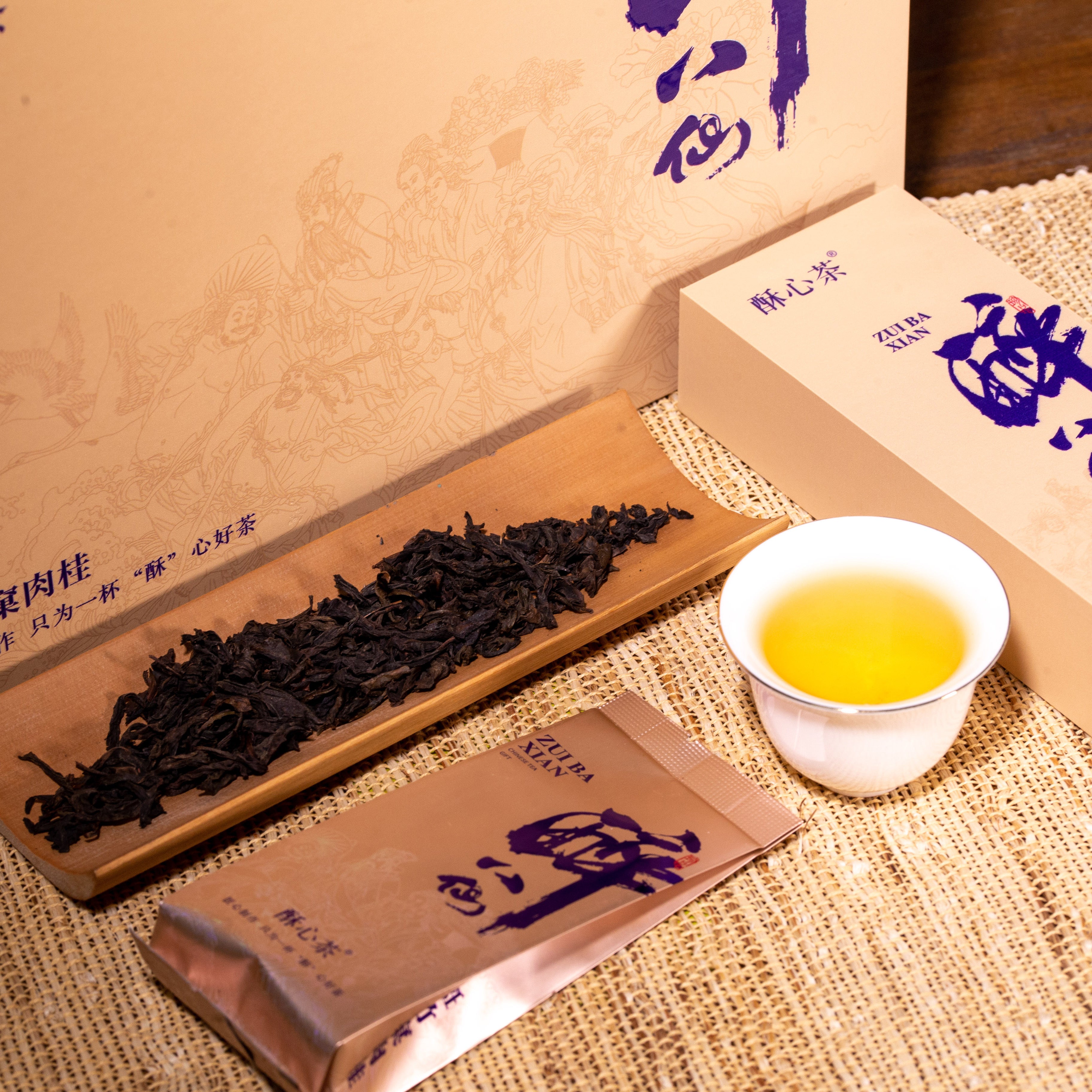 Shui Xian – Narcissus Rock Tea (50g)