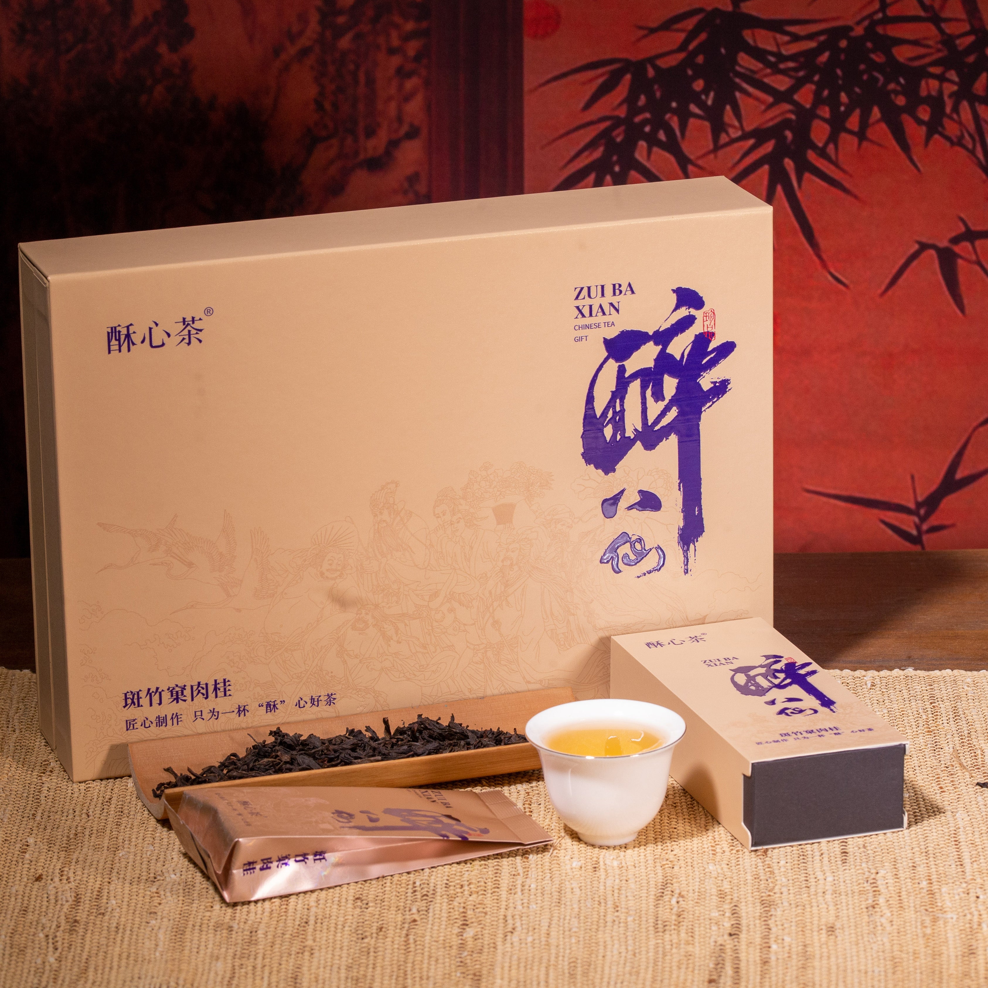 Shui Xian – Narcissus Rock Tea (50g)