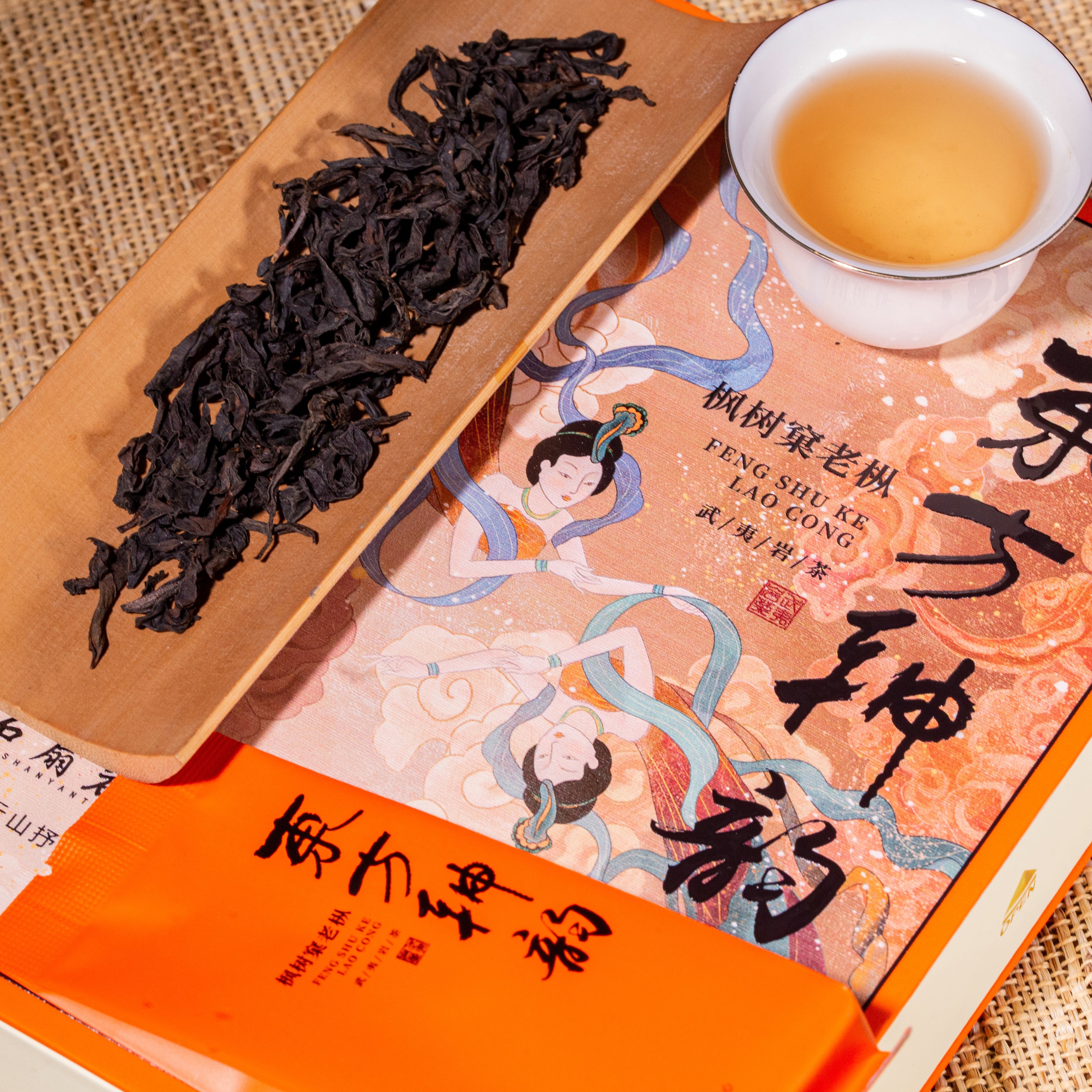 Feng Shu Ke Lao Cong - Ancient Tree Oolong (50g)