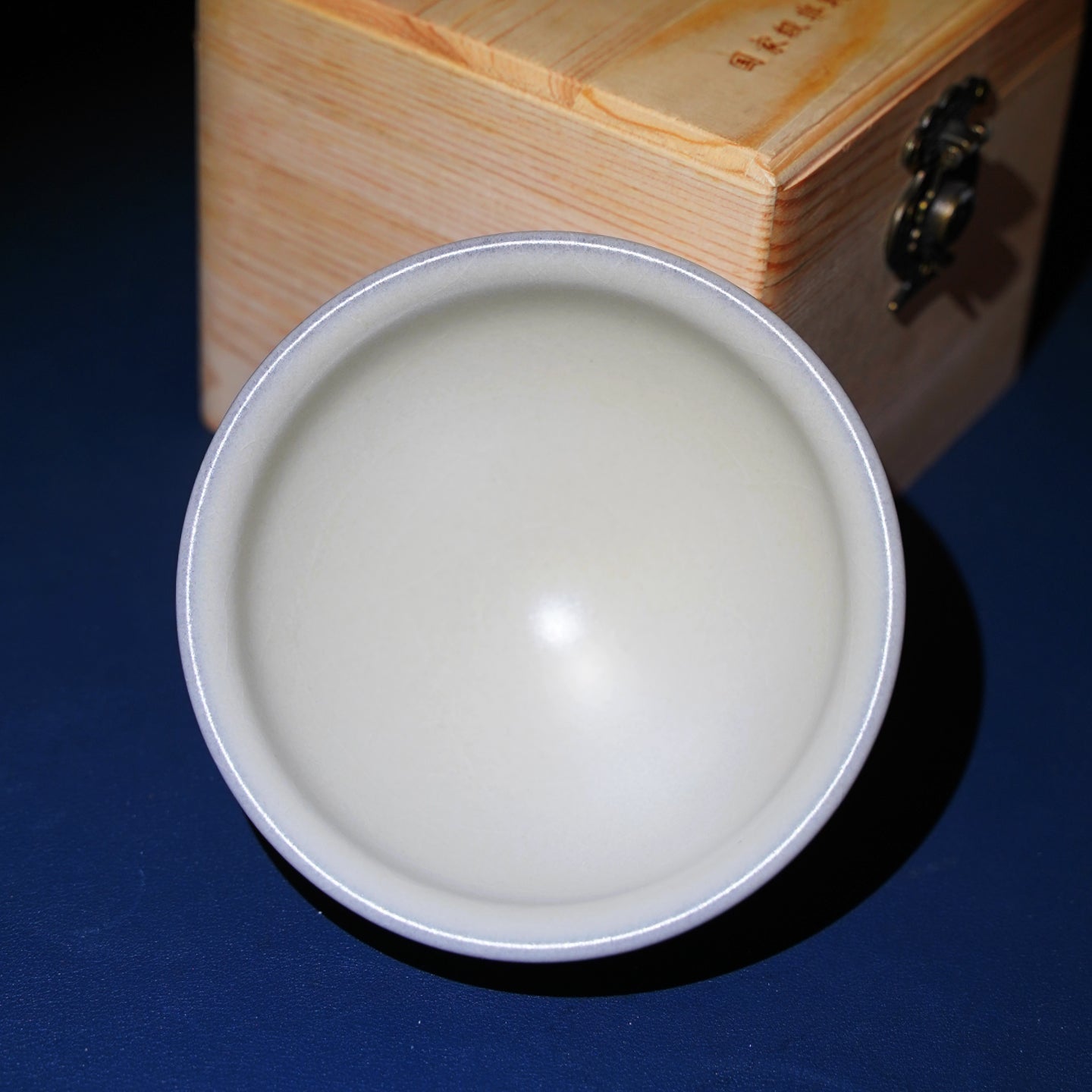 White Glazed Bowl