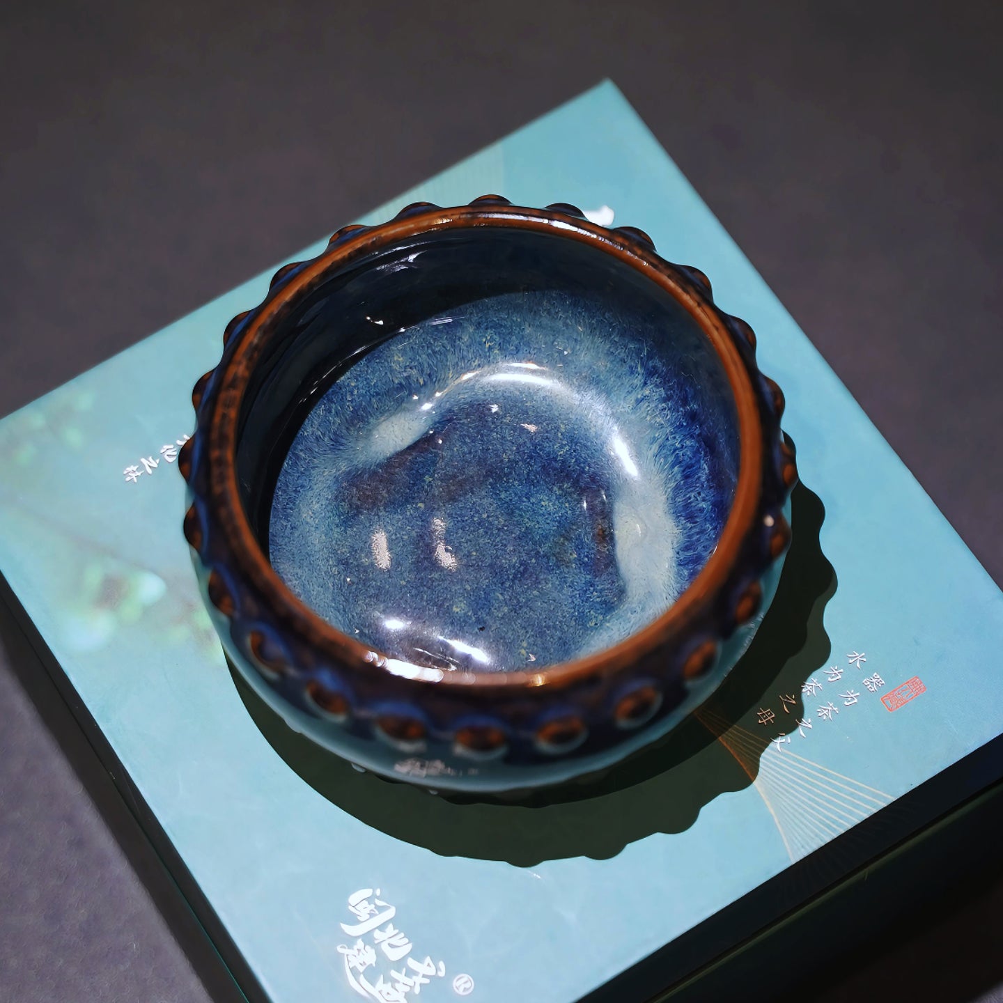 Ocean Blue Bowl