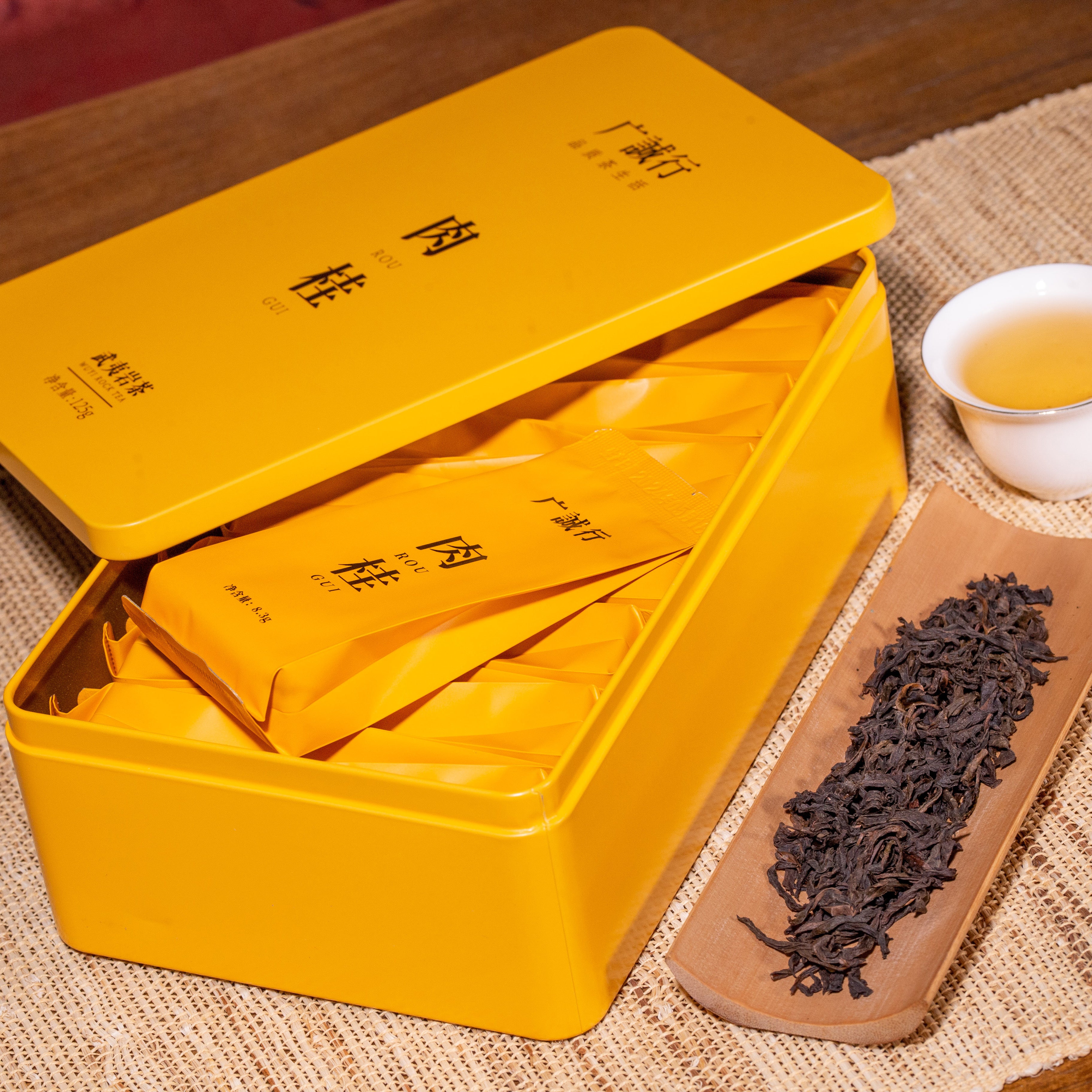 Rou Gui - Cinnamon Rock Oolong (125g)