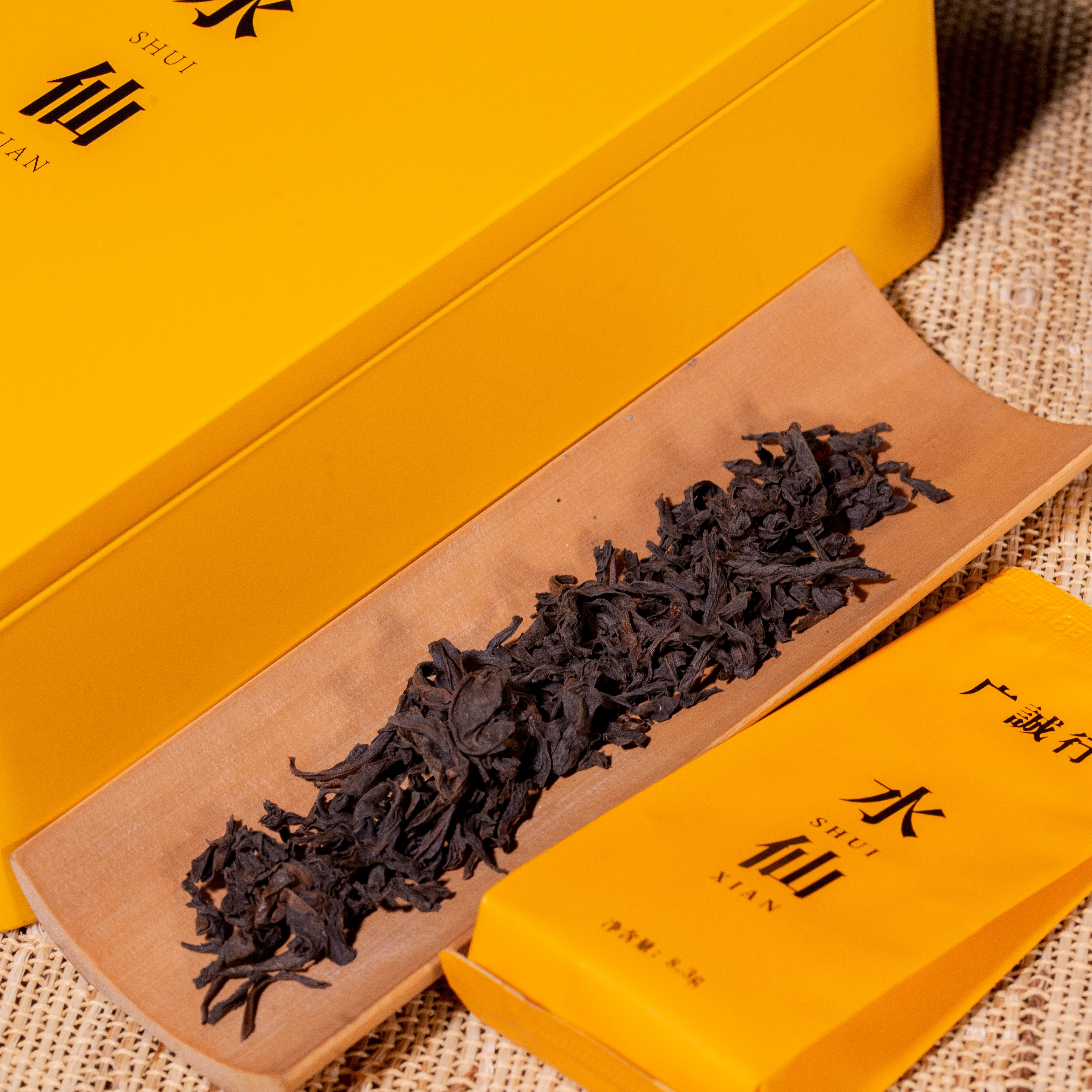 Shui Xian - Narcissus Oolong Tea (125g)