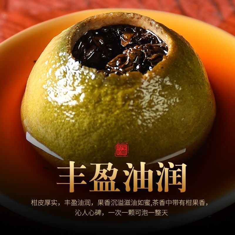 Lemon infused Pu-erh Tea